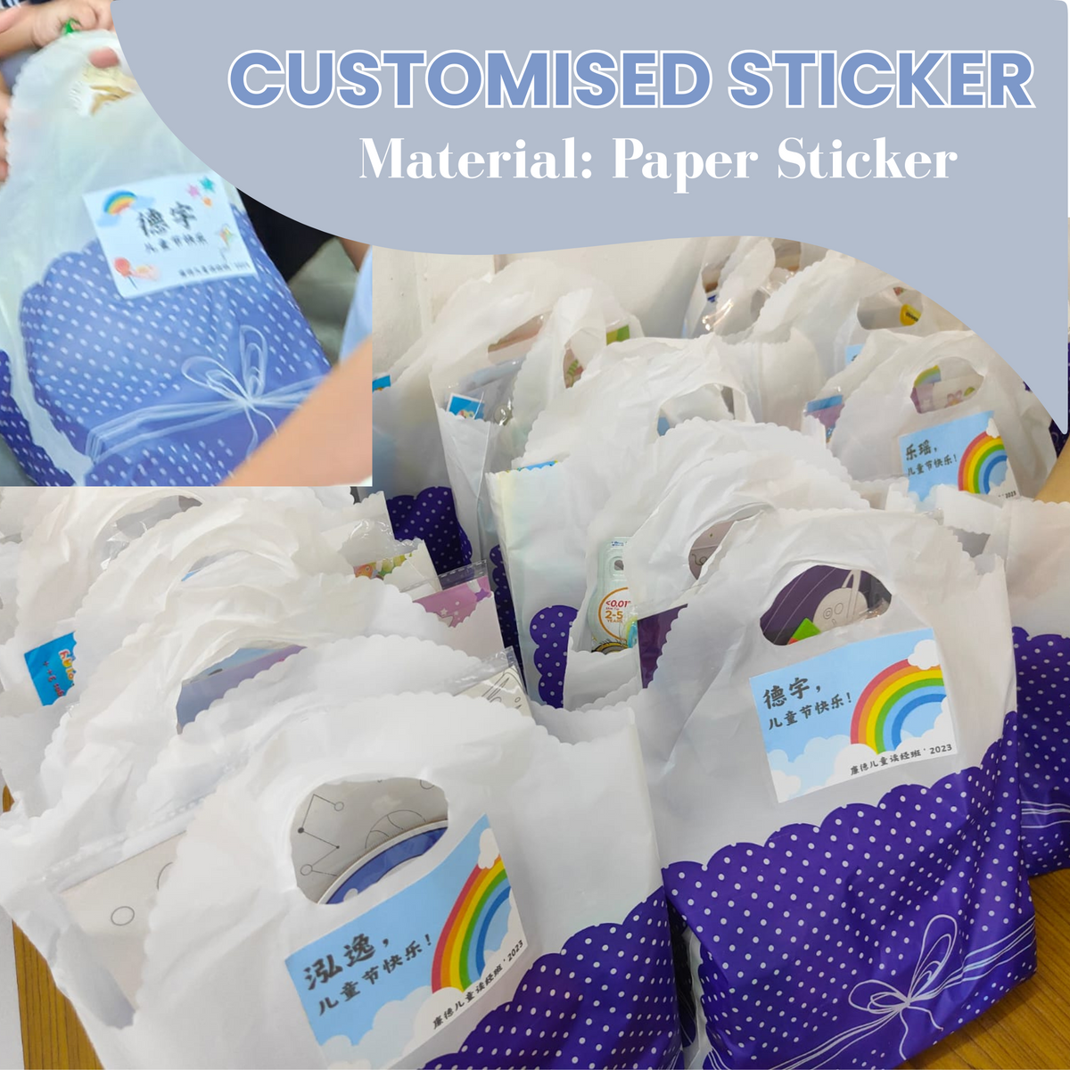 Customised Sticker Label (Paper Sticker) – fambam.sg